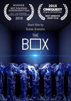 The Box (2017)
