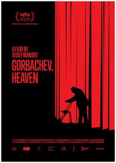 Gorbachev. Heaven (2020)