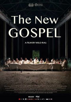 The New Gospel (2020)