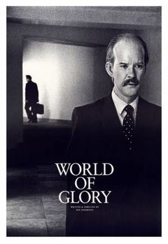 Härlig är jorden (1991)