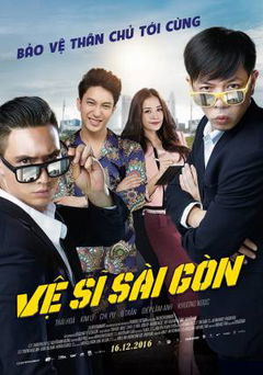 Saigon Bodyguards (2016)