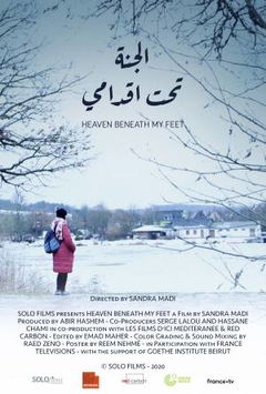 Heaven Beneath My Feet (2020)