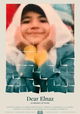 Dear Elnaz