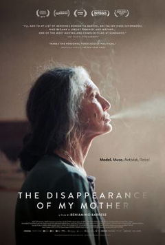 Storia di B. - La scomparsa di mia madre (2019)