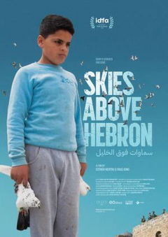 Skies above Hebron (2020)