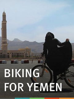 Biking4Yemen (2015)
