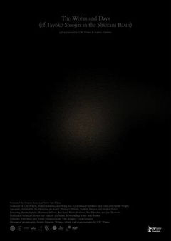 The Works and Days (2020)