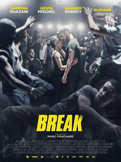 Break (2018)