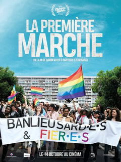 La première marche (2020)