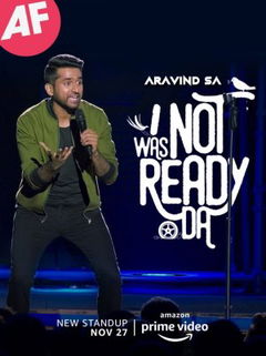 I Was Not Ready Da (2020)