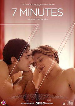 7 Minutes (2020)