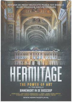 Hermitage. The Power of Art (2019)
