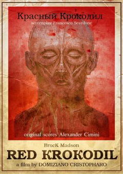 Red Krokodil (2012)