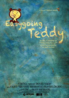 Easygoing Teddy (2017)
