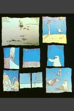 The End of the World in Four Seasons (1995)