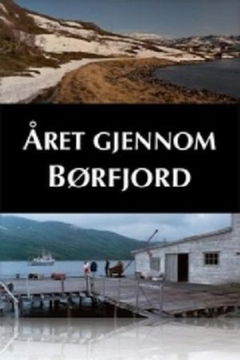 A Year along the Abandoned Road (1991)
