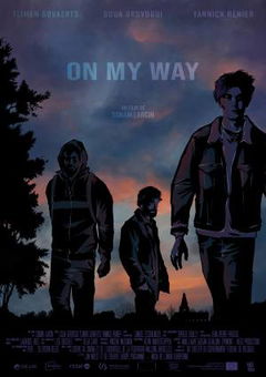 On My Way (2020)