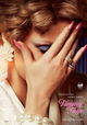 The Eyes of Tammy Faye