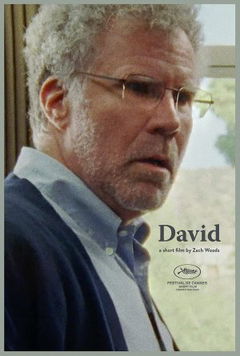 David (2020)