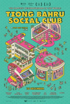 Tiong Bahru Social Club (2020)