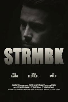 Strmbk (2019)