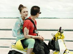 The Unseen River (2020)