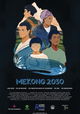 Mekong 2030