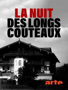 La nuit des longs couteaux (2020)