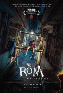 Ròm (2019)