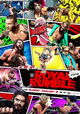WWE: Royal Rumble