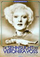 Die Sehnsucht der Veronika Voss