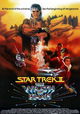 Star Trek: The Wrath of Khan