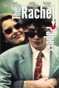 The Rachel Papers (1989)