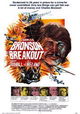 Breakout