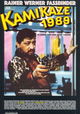 Kamikaze 1989