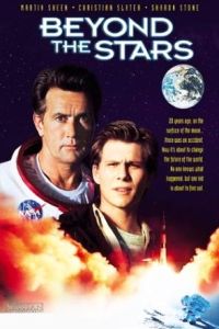 Beyond the Stars