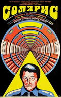 Solaris
