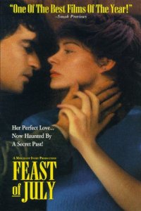 Feast of July