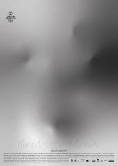 The Edge of Daybreak (2021)