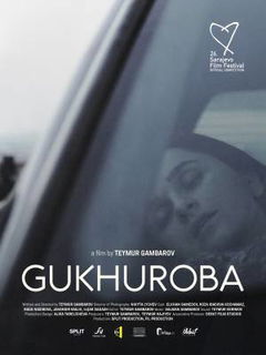 Gukhuroba (2020)