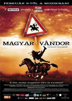 Hungarian Vagabond (2004)