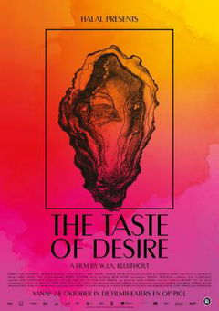 The Taste of Desire (2020)