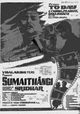Sumaithangi
