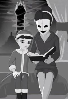 No Monsters (2017)