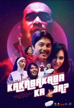 Kakabakaba ka ba? (1980)