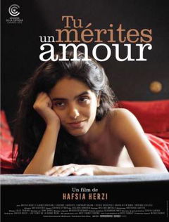 Tu mérites un amour (2019)