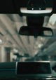 Car Park B