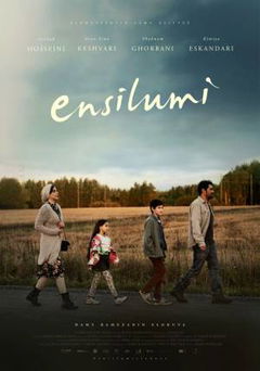 Ensilumi (2020)
