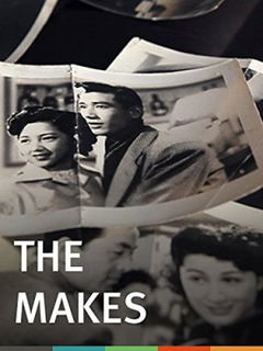 The Makes (2009)