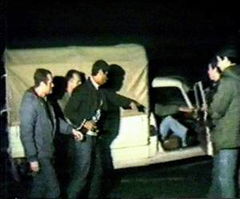 The Reconstruction (1994)